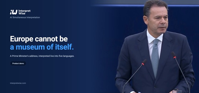 Luís Montenegro: Portugal, 40 Years in Europe (This is Europe debate, 2026)